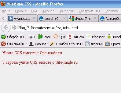 CSS