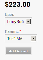 Drupal Ubercart Attribute Auswahl eines Attributs