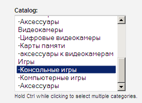 Drupal ubercart 选择分类