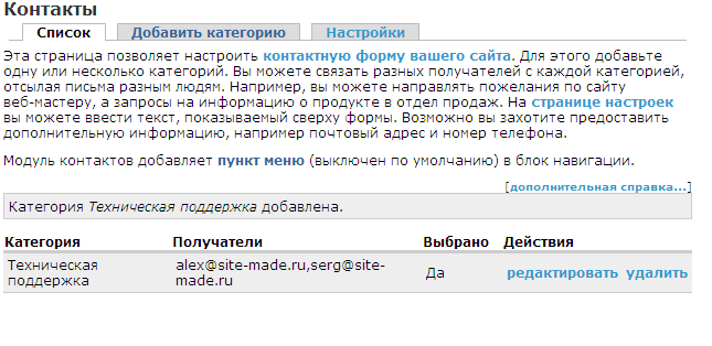 webform contactos