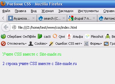 CSS green color