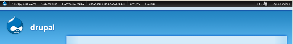 Drupal site header