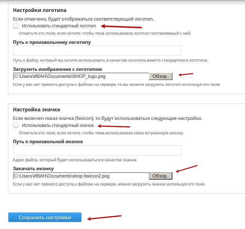 Drupal