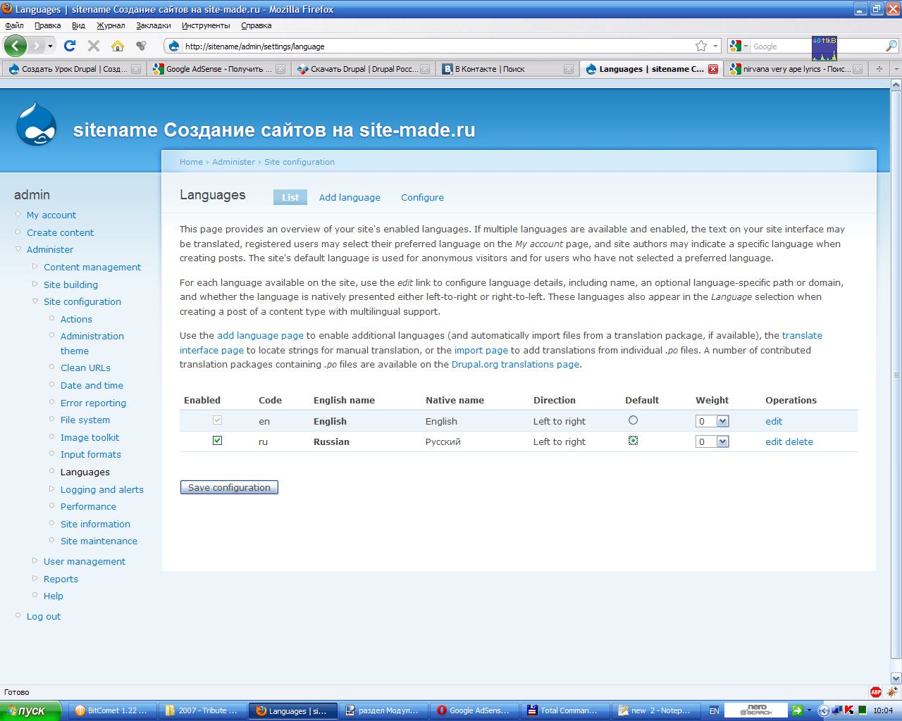 Add Russian language