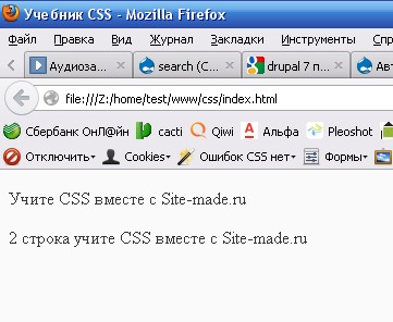 HTML CSS