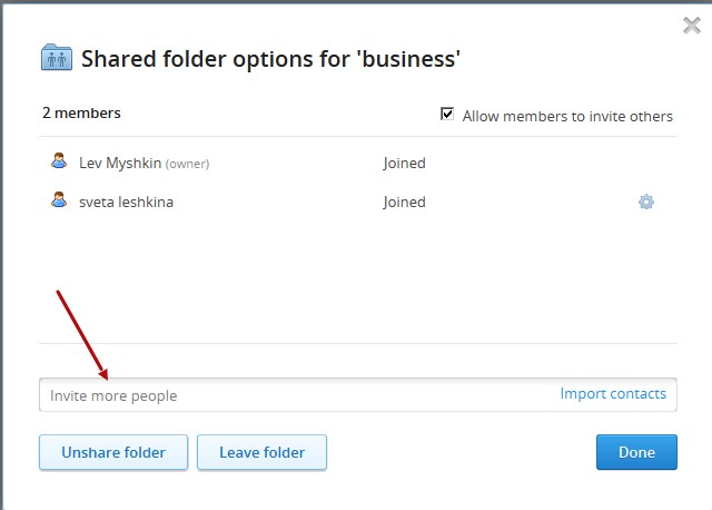 Dropbox